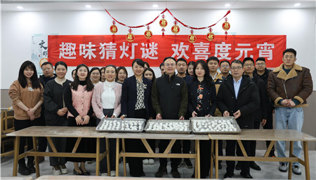 2月23日，進(jìn)出口公司工會舉辦“趣味猜燈謎 歡喜度元宵”主題活動._副本.jpg